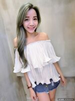 Enjun Dai-eye, Perfect Beauty, Ying-Ying'戀 Story - 詒 (Foam Foam)