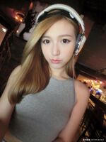 Erythratic DJ Jocelyn Tang