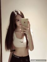 台灣校花張凱玲被封極品女神 [11P]