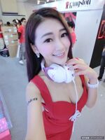 32D 穚mimata fire-like leopard milk 錢錢 (錢) -