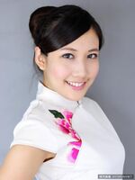 Yingmi E罩 Cup嬴 Sister Yang Xie-hee