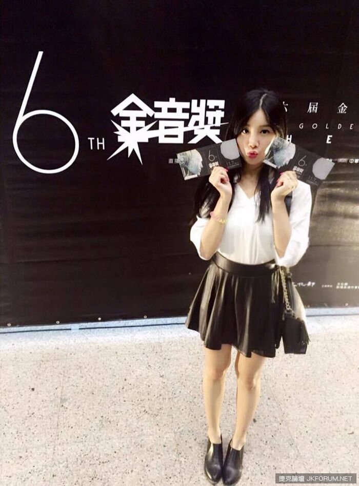 Mausoleum Association Goddess [So ൴帶擠蚌裝 chest 喊 pain 13th image