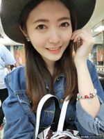 輕戀 %% love woman 孩 Below! Flag 袍 lower bottom non-academic super long thigh harm person nosebleeds no living