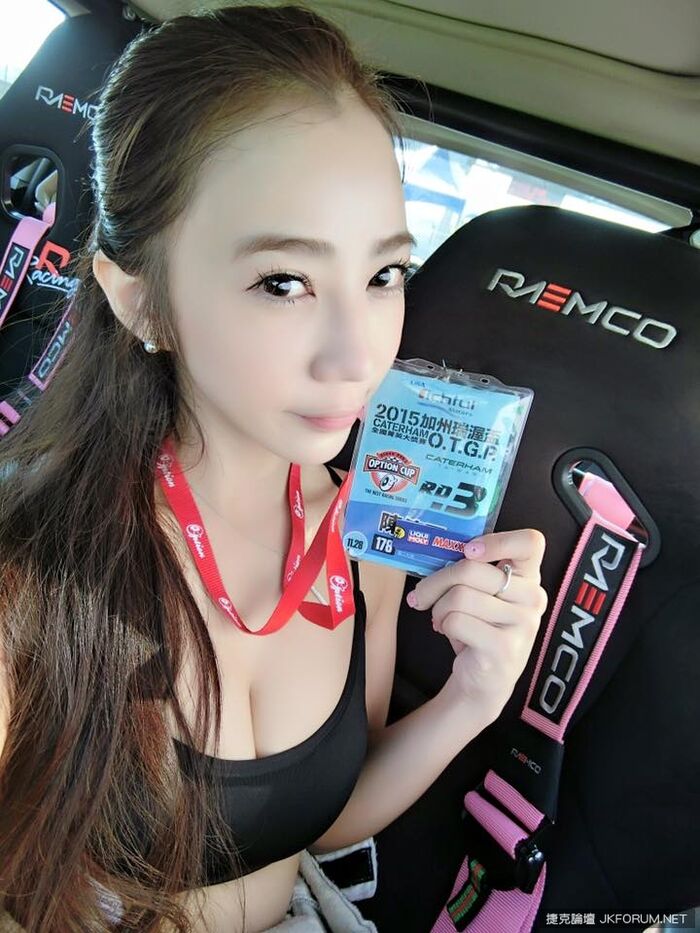 Naked Temptation - 綑 Captive 'Sai car goddess' 帶 1 second below the shoulder 26th image