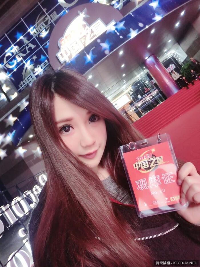 32E 兇 Feeling Positive Sister - 虤蓼哰讓哰𪥬哰 5th image