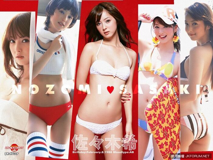Sasaki Nozomi Erythrity 寫 100P 71th image
