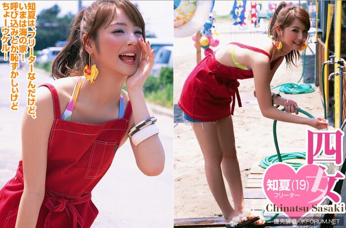 Sasaki Nozomi Erythrity 寫 100P 77th image
