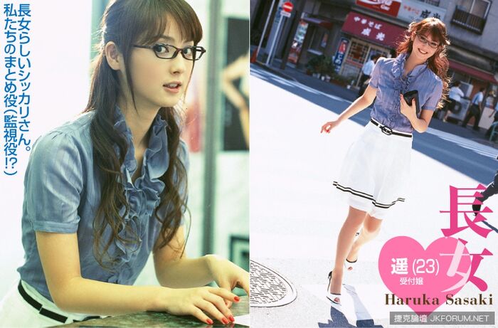 Sasaki Nozomi Erythrity 寫 100P 79th image