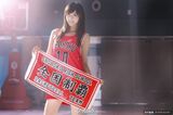 臺灣第一美腿林茉晶　COS《灌籃高手》中赤木晴子