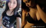 34D 18歲學生妹歐佩姍 (姍姍）發育太好 美胸蹦跳出來見客