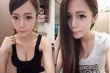 Concave Carina possible feeling or cute electric eye positive sister