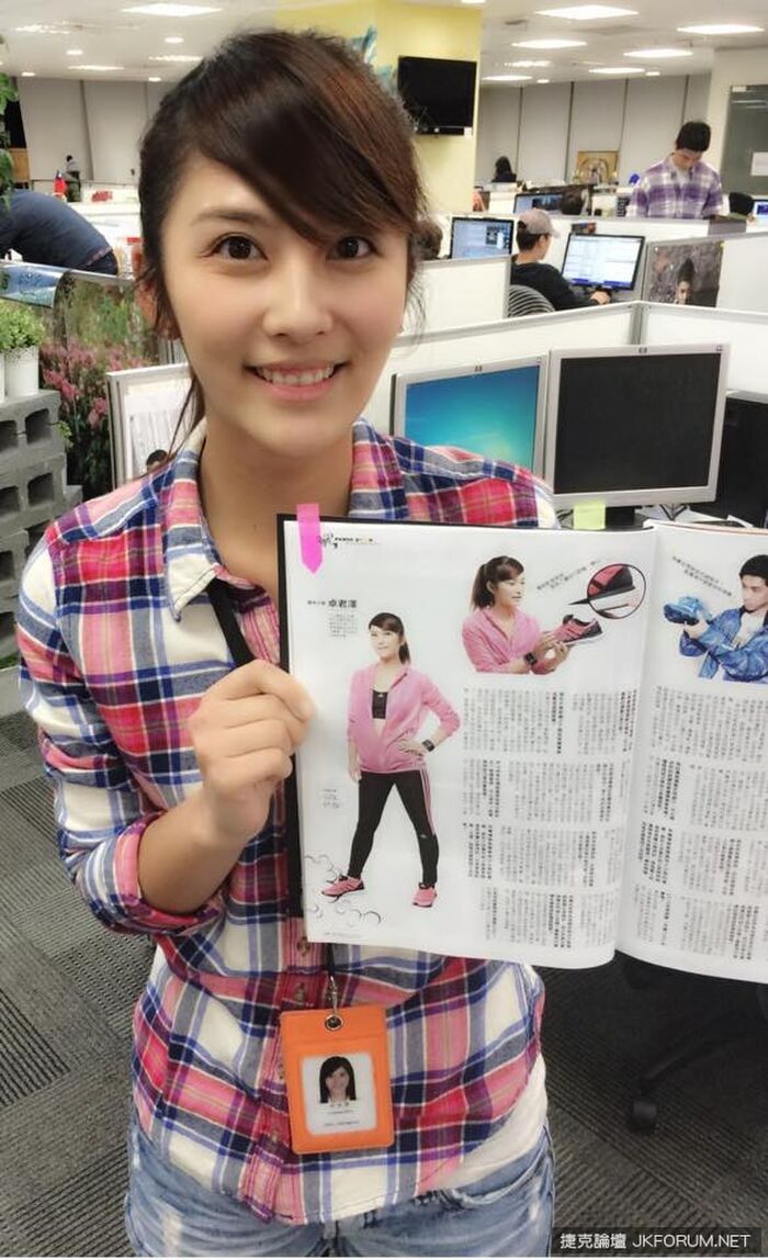 體育台人氣女主播 卓君澤(卓卓) 49th image