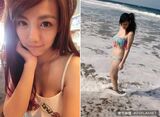 冰淇 Gonorrhee 孩 葳 PO Hiji nun-ying: Crawling material good explosion