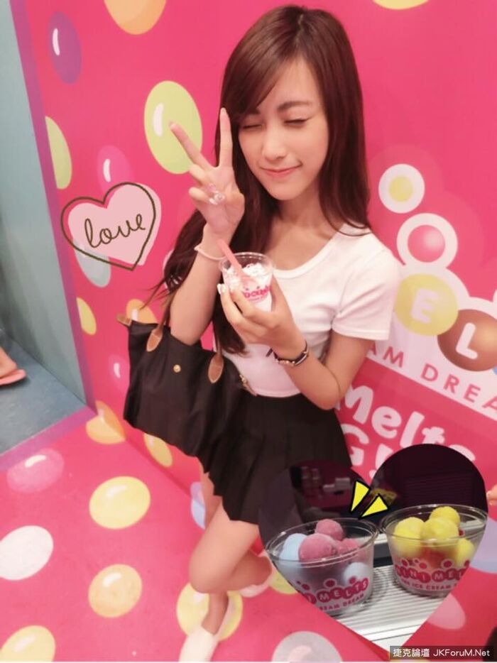 Dream System Kokon Seisame Goddess - Zhang Sosan - Watermelon Mouth Taste Hiji nun 讓Tohoto戀 Love! ! 63th image