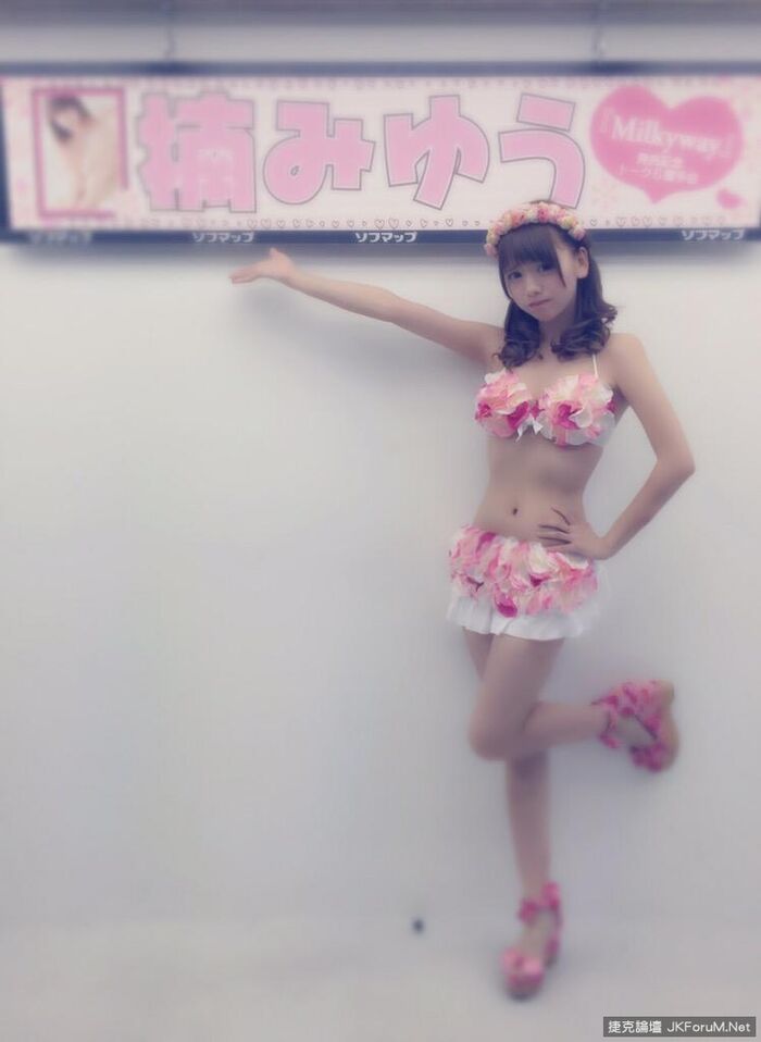 Twitter Small Beauty Kusunoki Myu 8th image