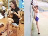 Long thigh positive sister teacher - Permissivity multi-word 裙 short-form 皙 exposure white and long bimortism 怎麼專 the heart 咧