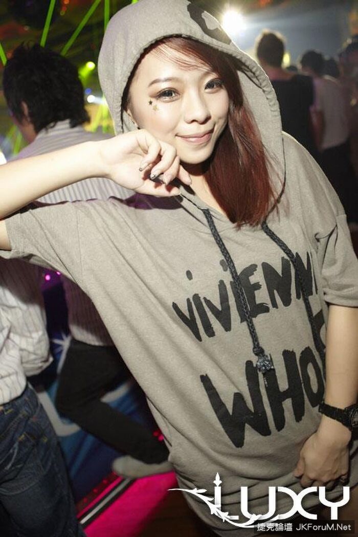 夜店性感美女分享4 39th image