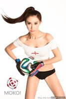 Foot ball shell -2