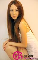 New woman 孩-2