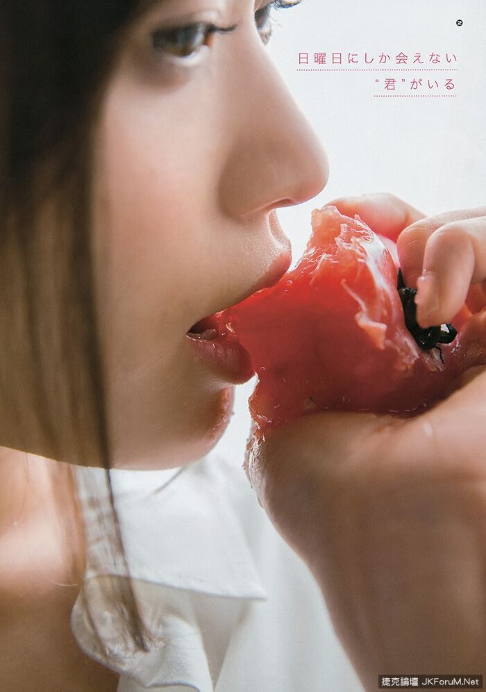 Hitomi Yasue: The hip line of the fascination that is too erotic! ! 2th image