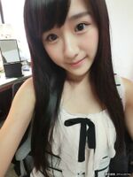 Taidai Psychological School Uniform Masaso Sister - Lee 嫺 - Uniform 孩寫 First Collection Of Uniformed Women! ! Human 腦 And Good 沒 Tenri