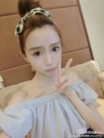 Statue My Female Friend Seishin Beauty - 2