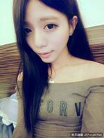Kotaka Kotaka's 嚴 Yo Fu part.4