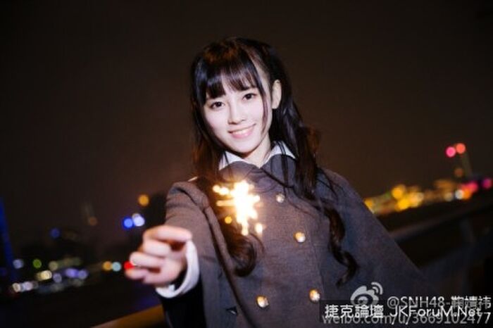 'Kazumi China' SNH48-婧禕 24th image