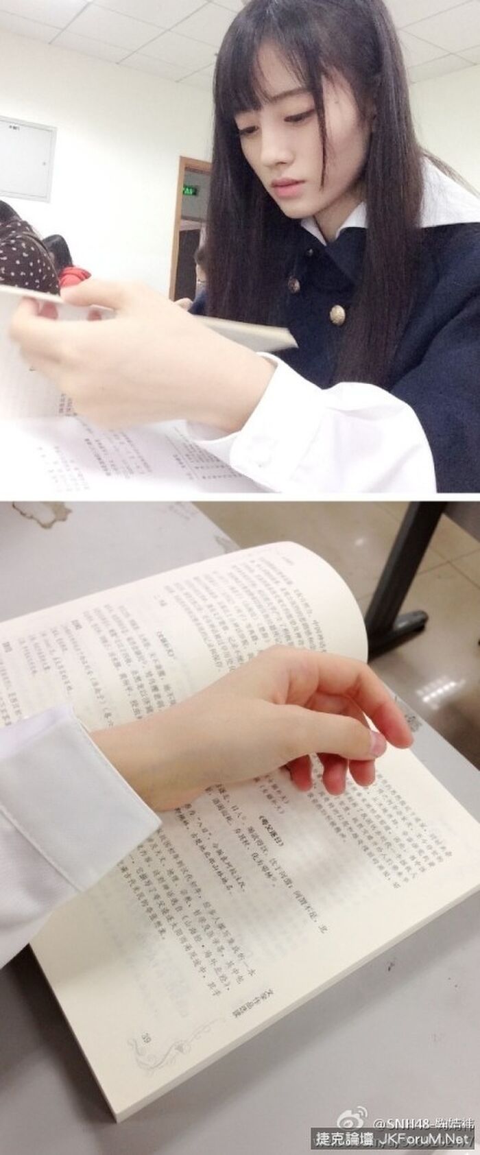 'Kazumi China' SNH48-婧禕 46th image