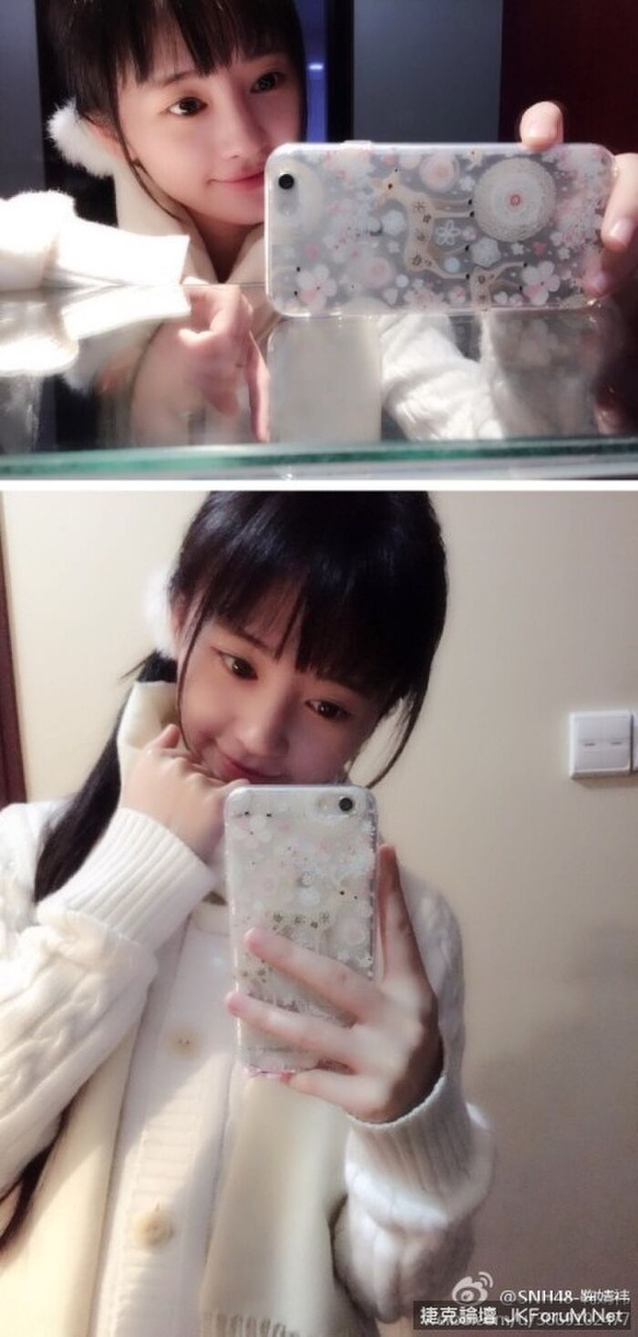'Kazumi China' SNH48-婧禕 6th image