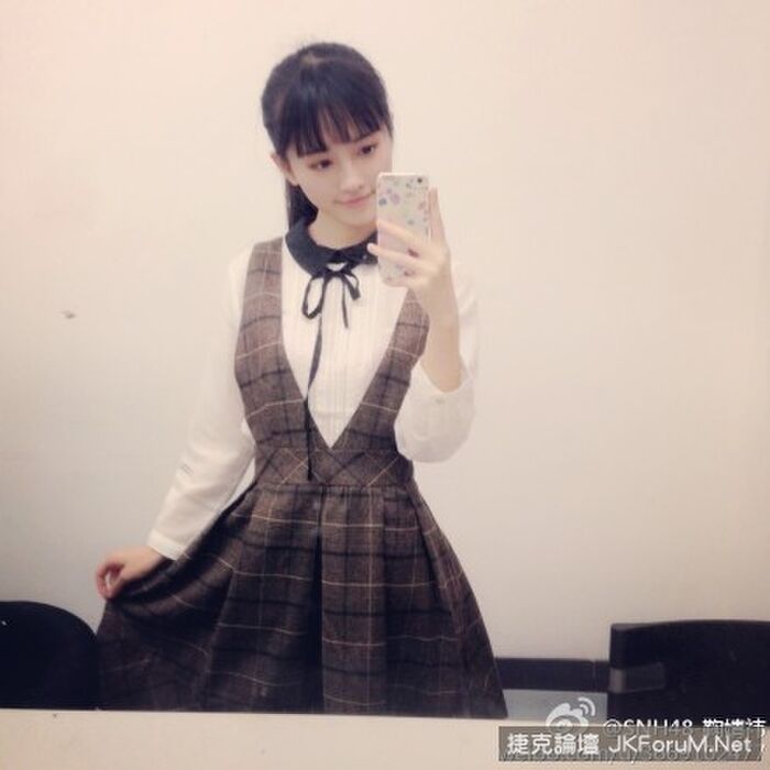 'Kazumi China' SNH48-婧禕 86th image
