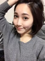 China-Kokushin Daiki-based flowers - 琬-built Katrena - Qingxin Yingying Biji beat