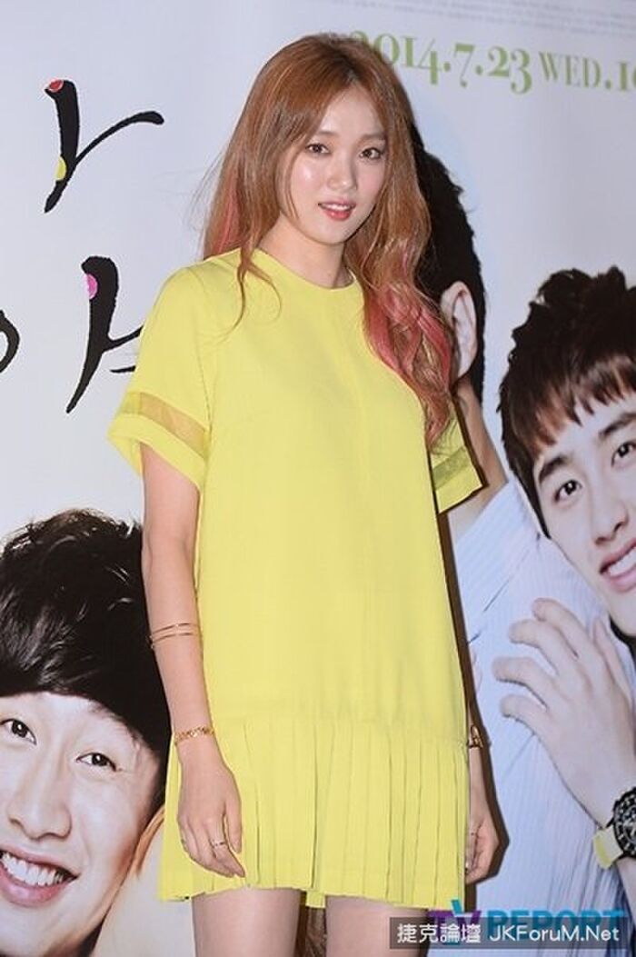 '沒關, this is 啊!' Lee Sung-kage, a girl with poor beauty 8th image