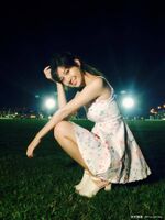 [轉] [heavy 點 is 黑絲 thigh! ] Hakuto 嫩兇 Ki-qing Sister Guo Matasae " Last 1000 Years of Criminal Control
