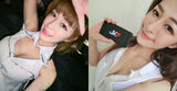 Electric Eye Enchanted Heart - Airi Ying AilyWei