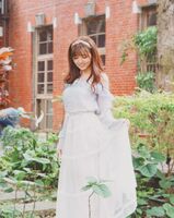 Ding-Hui Venus IG I-teru Super Mother's Bath: No 罩 Of Cloth Root
