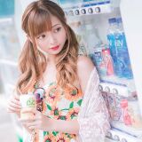 葦葦𝓦𝓮𝓲  嫩白極品豪乳尺度超OP：晃動感十足