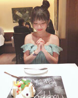 To Winnie chen璘 Ying Yong dead one-year-old one-year-old mind-taking treatment healing