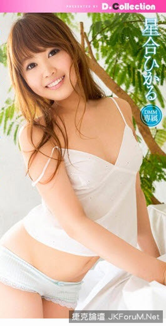 Masaso Mankai 畫 Into The Dark 黑 Ayaka Yamashita 9th image