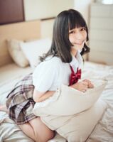 Japanese Girl 辜 Book No-Eye God's Eye-like 她