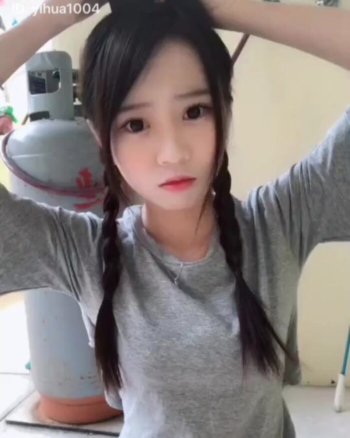 Super honest sowing Li Yikaba good for crawling 纖 slender materials 卻 materials 麼 materials 14th image
