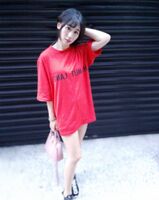 Dai 奶 Sister Carina 嗨 Kaiji 雙 Taiki
