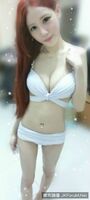 True Hope Atenno Yume 妳-Vickey-[33P]