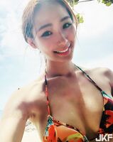 University Student Masa sister DAIER Hiyaki nun Erythymi curve super nourishing eye