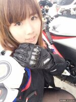 36E Heavy Machinery Beauty LoVe Zhang Yiju - Heavy Machinery CBR600F External Beat (12p)
