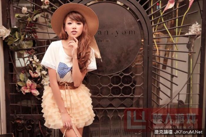 Road 寫 16th: Ying Isinglin (48p) 21th image