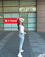 Street Treatment Sister Vivan Anti-傲 Body Material