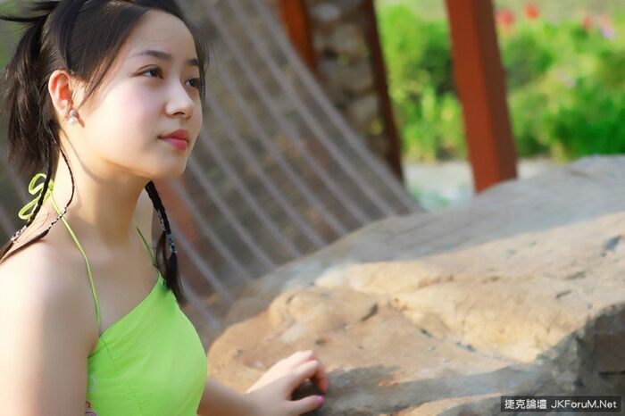 A Good Girl [18P] 18th image