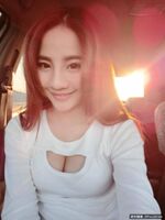 啦啦 C奶 Younger Sister Koki Heavy Machinery 挖 Air 裝 Huge Breasts