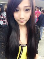 Large-eye masa sister 璇 Demi Super positive 髮 and waist-like Kaisan Masa sister Nami material I ...